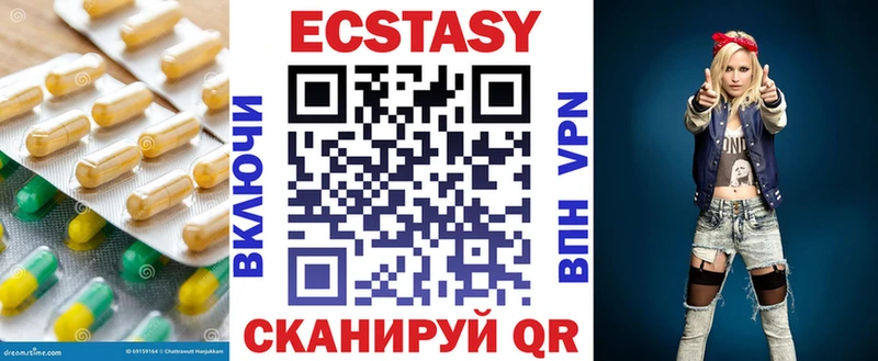 гидра маркетплейс Новороссийск Ecstasy TESLA купить наркотик