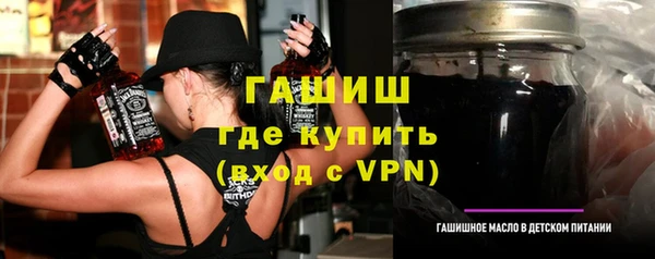 винт Аркадак