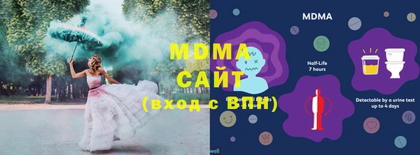 мдпв Лихославль