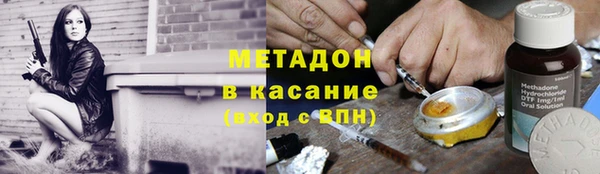 Альфа ПВП Алзамай