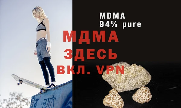 винт Аркадак