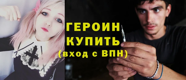 амф Арсеньев