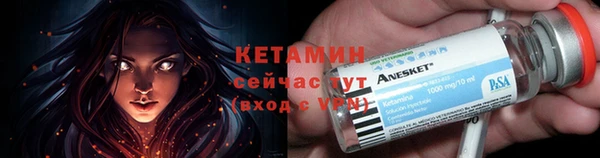 винт Аркадак