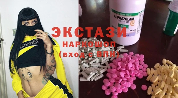 винт Аркадак