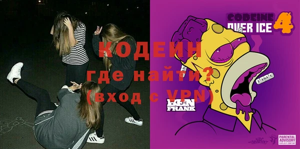 винт Аркадак