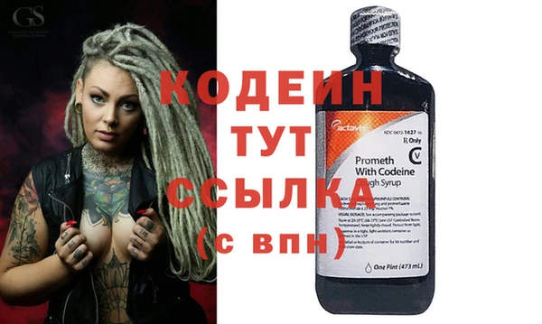 амф Арсеньев