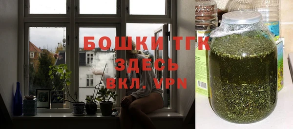 амф Арсеньев