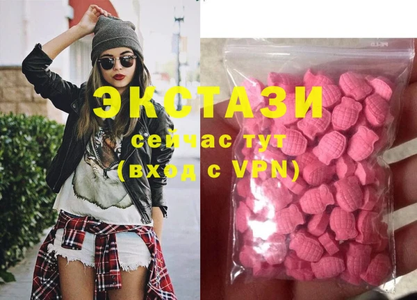 винт Аркадак