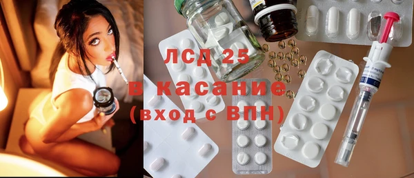 меф Алексин