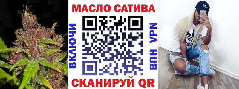 ТГК концентрат  Новороссийск 